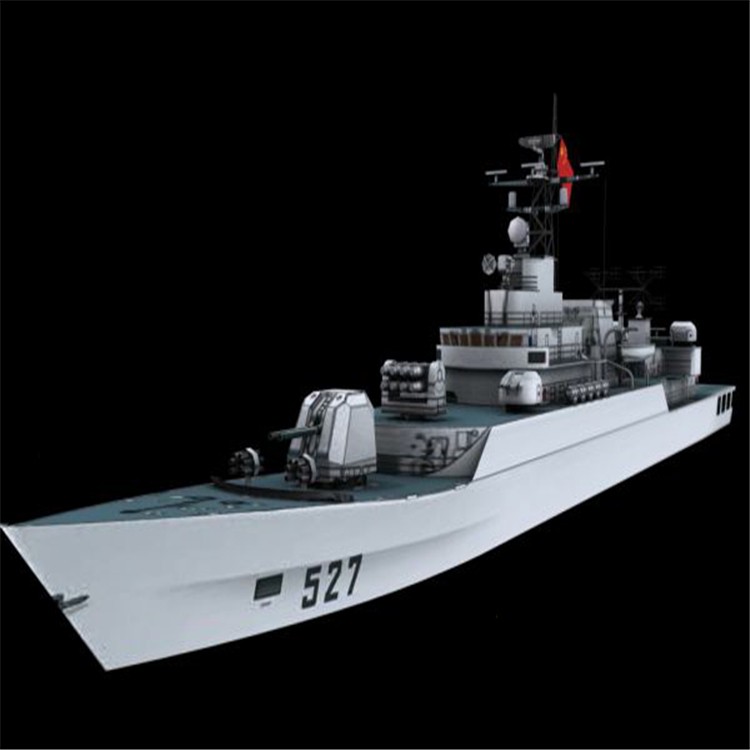 甘肃3d护卫舰模型